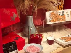 -阮大兴糕团(日月光中心店)