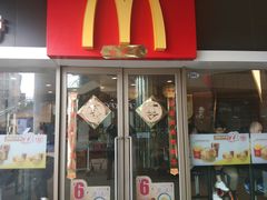 门面-麦当劳(百联西郊购物中心店)