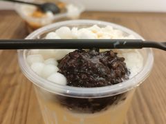-甜心闲生传统手工冰粉(奎星楼店)