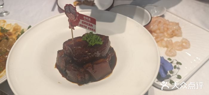 申阿婆·上海菜·小海鲜(国展店)图片