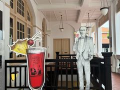 -Long Bar(莱佛士酒店)