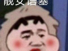 -云晓光头烧烤吧(新大陆广场店)
