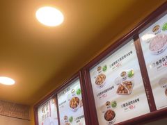 -真功夫(大德路店)