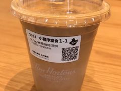 -Tims天好咖啡·贝果(东吴龙湖天街店)