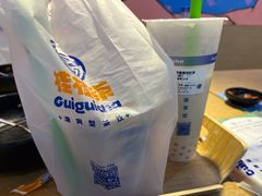 -桂桂茶(恒基名人店)