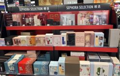-丝芙兰Sephora