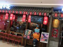 门面-蛙小侠(吾悦广场店)