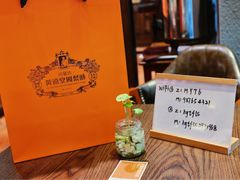 -黄远堂凤梨酥·伴手礼(中山路六店)
