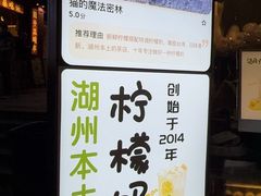 -猫的魔法密林(衣裳街店)