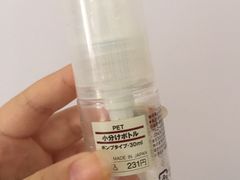 -MUJI无印良品(大唐西市店)