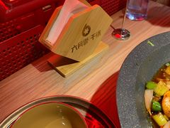 -六月雪干锅(绵阳凯德广场店)
