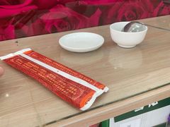 -三合盛包子(盘锦路店)