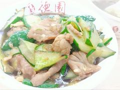 老长沙黄瓜炒肉盖码饭-百年德园(侯家塘店)