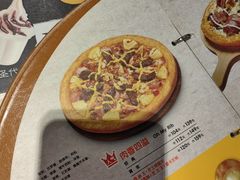 -米斯特比萨(罗斯福店)