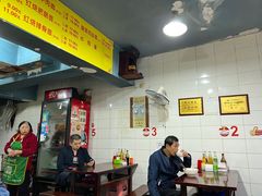 -朱儿面庄(洋河三路店)