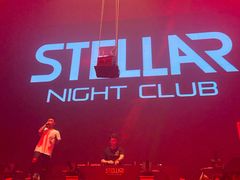 -STELLAR NIGHT CLUB星际酒吧(明发商业广场店)
