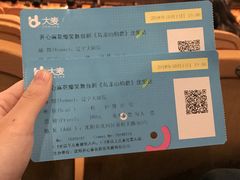 -辽宁大剧院