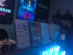 -Y&Y创意真人密室逃脱馆(人民广场步行街店)