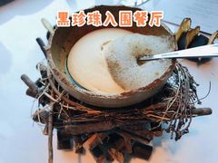 鹰嘴豆泥-翡翠36餐厅(浦东香格里拉店)