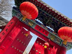 -终南山南五台景区