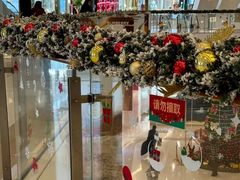 -天河城购物中心