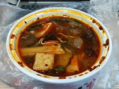 -清真·穆萨砂锅(大皮院店)