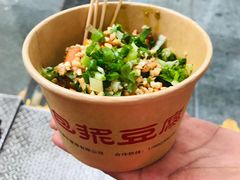 -八一路好吃街(雨田商务大厦店)