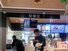 -肯德基(中纬店)