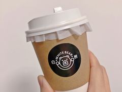 -白熊咖啡(闽江大道店)