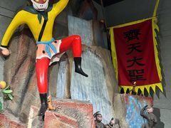 -上海动漫博物馆