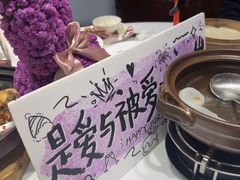 -南景饭店(万家丽路店)