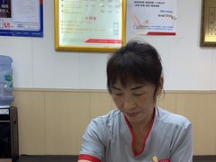 -郑远元·修脚·足道(华茂苑店)