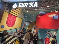 -Eureka优瑞卡儿童主题乐园(合生汇购物中心店)