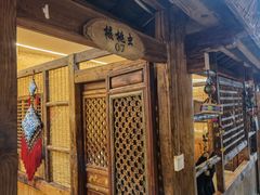 -昆虫窝子·特色云南菜(拓东路总店)