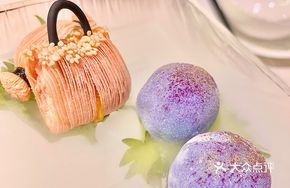 Boat-shaped Dim Sum
