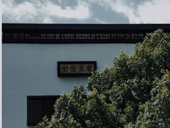 -南宋御街