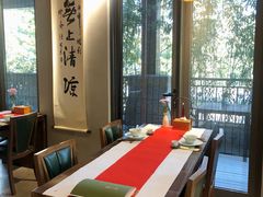 -荷风细雨·中国茶宴(世纪大道店)