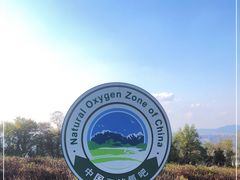 -南京市江宁方山