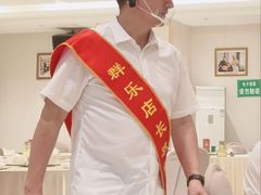 -群乐饭店(滨安路店)