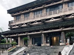 -中国酒文化城