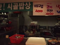店内环境-东大门市场