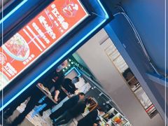 -红满堂·龙虾·牛蛙·淮扬菜(濠北路店)
