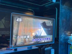 -方糖KTV-PLUS(世茂广场店)