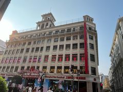 -南京路步行街