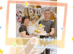 -杜哈夫DOUX RÊVE·生日蛋糕(日月光店)