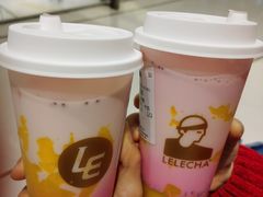 -LELECHA乐乐茶(上海五角场万达广场店)