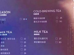 菜单-喜茶(上海正大广场店)