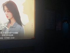 -立里春天印象·影院足疗轻养SPA(二十四城店)