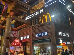 -解放路步行街                