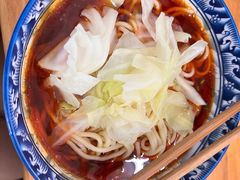 -十八梯眼镜面(五红路店)